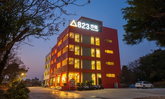 Jinhu Hotel | 823 Tourist Hotel