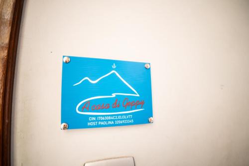 Torre del Greco Apartment | A Casa di Geppy