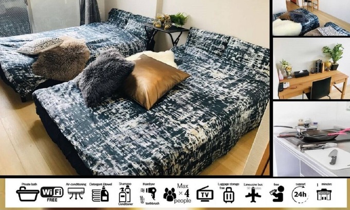 Tennoji Apartment | Acomo 1214 - Acomo 1214 / Osaka Ōsaka