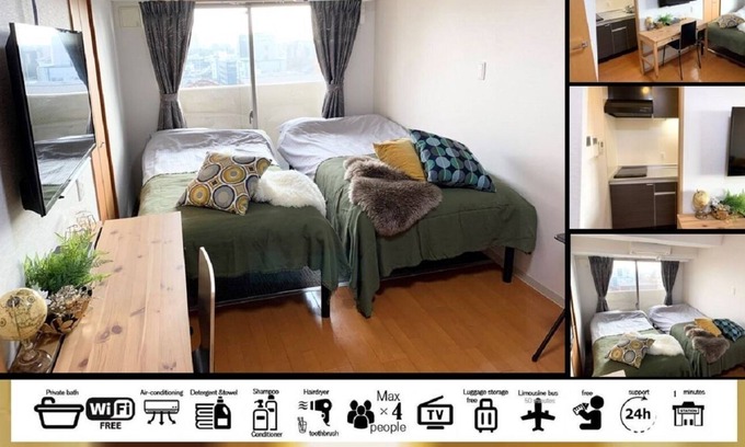 Tennoji Apartment | Acomo 1408 - Acomo 1408 / Osaka Ōsaka