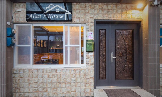 Jiaoxi House | Alan's House B&B