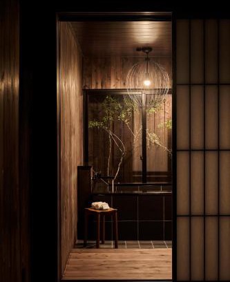 Nishinari House | Alchemy 0