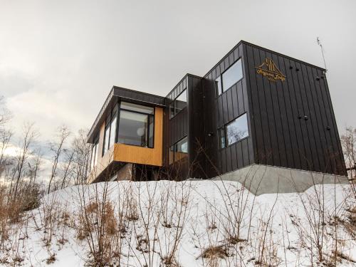 Kabayama Cabin | Aoyama Lodge