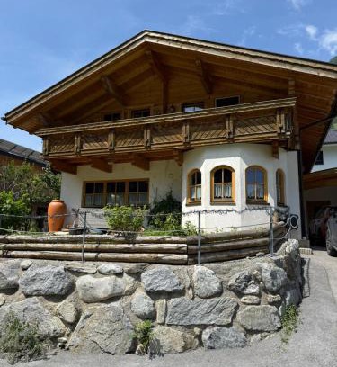 Pfunds Apartment | Apartment in Austria