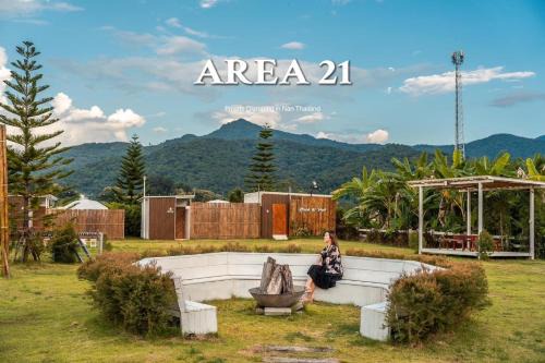 Pua Bed & Breakfast | Area 21 ปัว