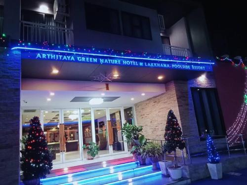 North Pattaya Hotel | Arthitaya Green Nature Hotel & Lakkhana Poolside Resort