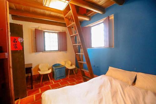 Shuitou Village Bed & Breakfast | Artistic Nest