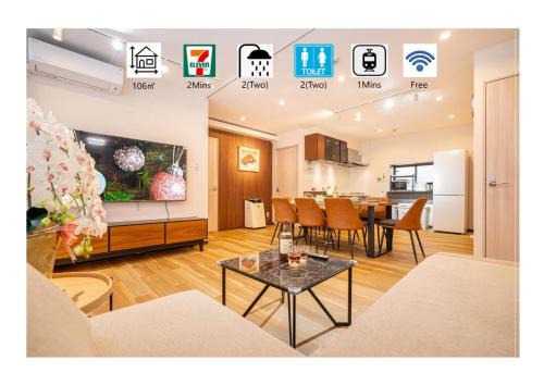 Katsushika House | Asakusa,Ginza,Ueno,Skytree,Stn&Conv 1min ,Family suite,45 Mins to Airport,Kiyoka Villa 清禾