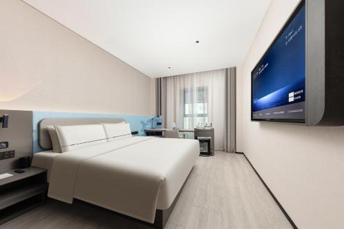 Optics Valley Hotel | Atour Light Hotel Wuhan Optics Valley Square Subway Station