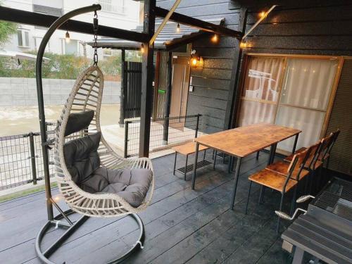 Naruto House | AYA-Naruto