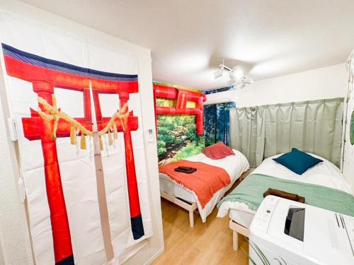 Ikebukuro Apartment | B 3rooms MAX10people 6min Shinjuku 11min Shibuya 12min walk Ikebukuro LEON RESORT IKEBUKURO traditional Japanese room 池袋 最大10名