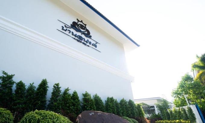 Aranyaprathet Hotel | Baan Anong Hotel