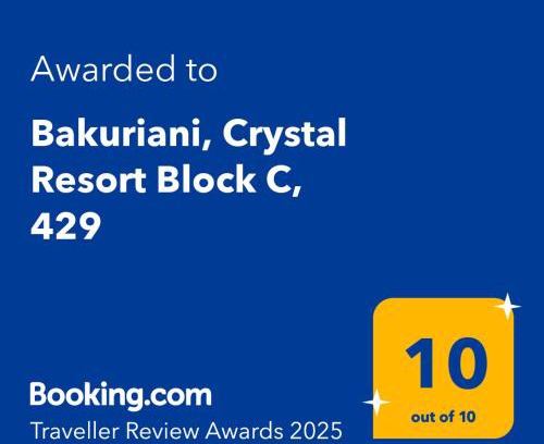 Bakuriani Apartment | Bakuriani, Crystal Resort Block C, 429
