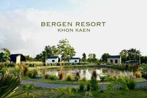 Nong Rua Resort | Bergen Resort เบอร์เกน รีสอร์ท