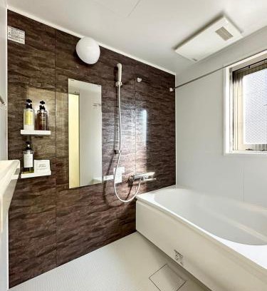 Onomichi House | bHOTEL Yutori - Attractive 1Br Apt for 4 people in Onomichi