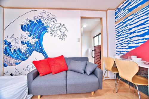 Katsushika Apartment | BMO102A Direct bus to Disney from next station Max5