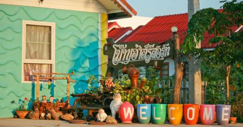 Suan Phueng Resort | Boathouse Resort Suanphung