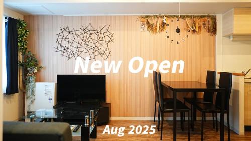 Chuo-ku Apartment | Brand new mansion in Maruyama - Nekogoya Maruyama