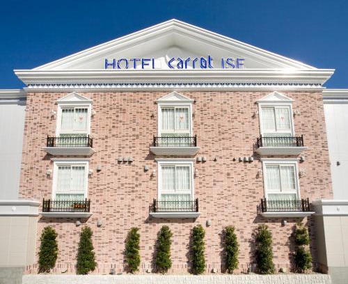 Ise Hotel | Carrot ISE (Adult Only)