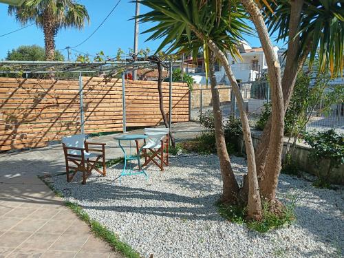 Kamisiana House | Citrus Tree Garden House