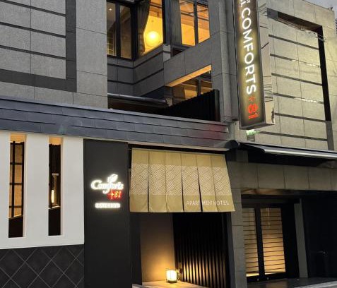 Nishishinsaibashi Apartment | Comforts81 DOTONBORI
