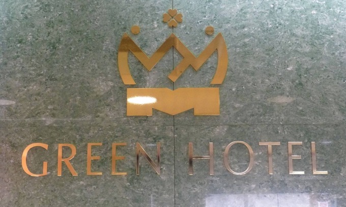 Hakata-ku Hotel | Corner Twin Nonsmoking CRoom only GHSeparate/Fukuoka Fukuoka