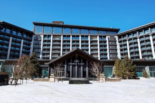 Chongli County Hotel | Crowne Plaza Chongli Resort by IHG