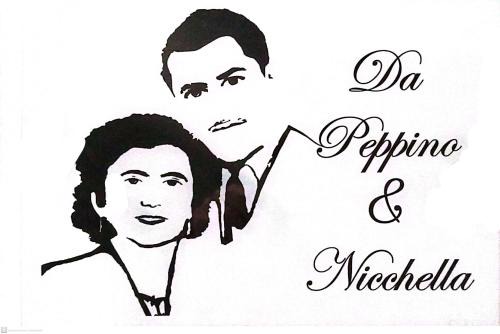 Marina Di Camerota Apartment | Da Peppino e Nicchella