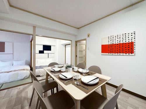 Hiroshima City Centre Apartment | Dai3kuboi by b hotel - 3BR for 9 person, min walk to Peace Park