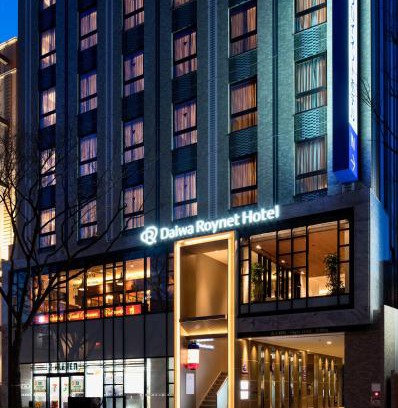 Nishinakasu Hotel | DEL style Fukuoka Nishinakasu by Daiwa Roynet Hotel