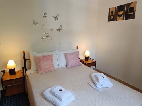 Arachova Apartment | Delphion House
