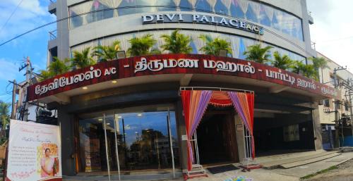 Chennai Hotel | Devi Palace