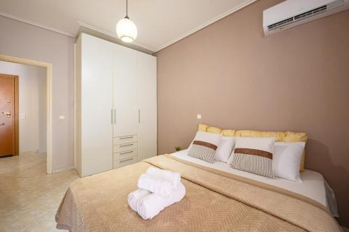 Chalcis Apartment | Downtown Vibes