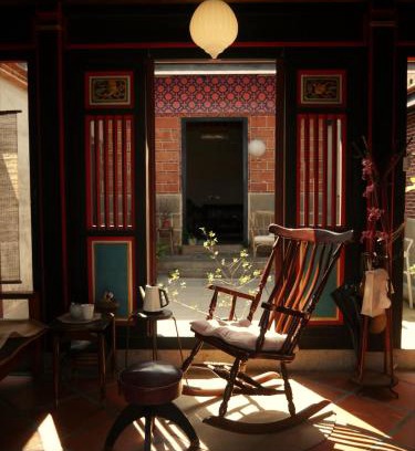 Ou-ts'o House | Dwell in Quemoy Homestay