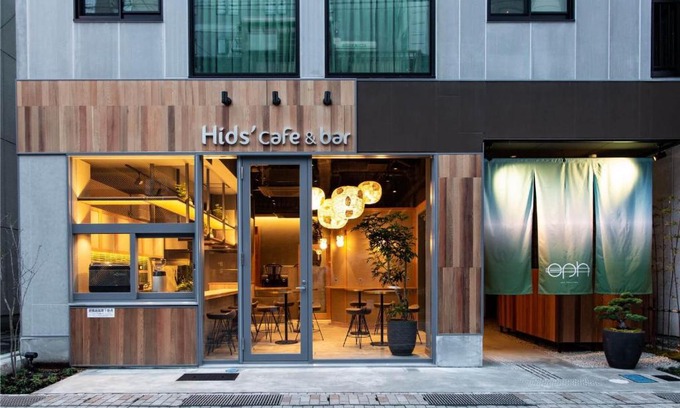 Hida Takayama Onsen Hotel | eph TAKAYAMA