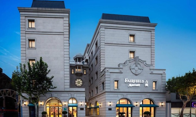Jing'an Hotel | Fairfield by Marriott Shanghai Jingan