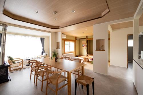 Furano Apartment | Furano Harmony House