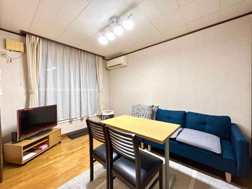 Furano Apartment | Furano Ski Frante