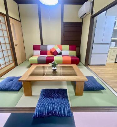 Yufuin Onsen Apartment | Garden-View ゆふ