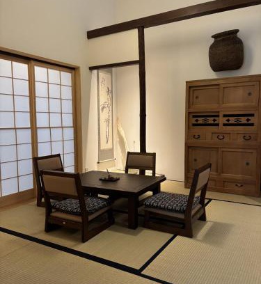 Gion House | Gion House