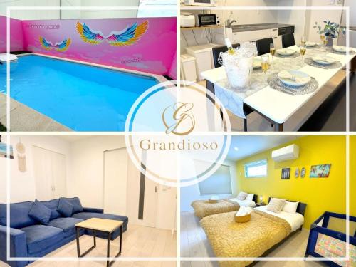 Onna House | Grandioso Onna 7-D - Vacation STAY 45335v
