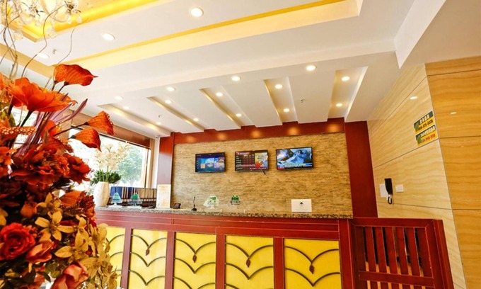Baohe Hotel | GreenTree Inn HeFei South High-Speed Railway Station BaoHe Avenue Baohe District Government Hotel
