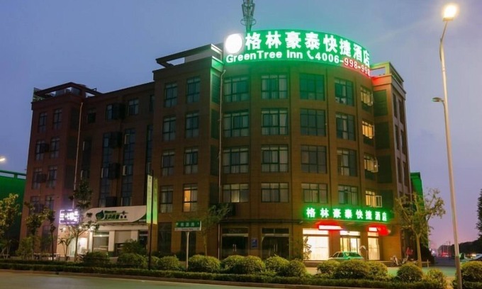 Jiawang Qu Hotel | GreenTree Inn Xuzhou Jiawang Quanxcheng New District Express Hotel