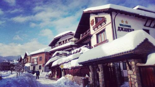 Kvartal Noviya Grad Hotel | Guest House Dzhangal