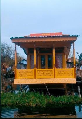 Dal Lake Hotel | H.B Holiday home