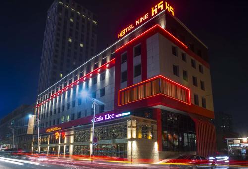 Sukhbaatar Hotel | H9 Hotel Nine Ulaanbaatar