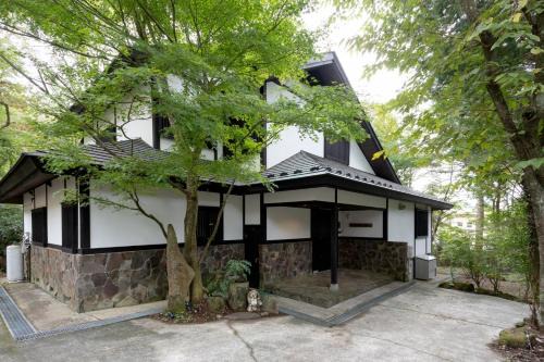 Hakone House | Hakone Sengokuhara Somuan - Vacation STAY 15681