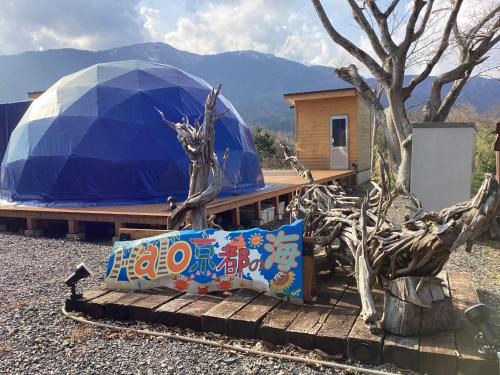 Maizuru Other | Halo KYOTO no UMI | Hello Kyoto no UMI - Vacation STAY 17451v