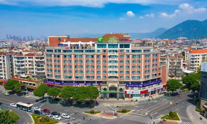 Fengze District Hotel | Holiday Inn Express Quanzhou City Center by IHG