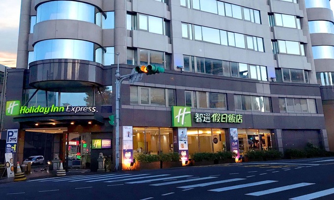 Taoyuan City Centre Hotel | Holiday Inn Express Taoyuan, an IHG Hotel